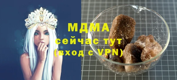 дурь Волосово