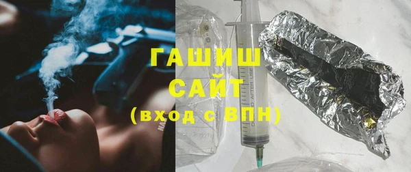 наркотики Володарск