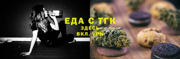 дурь Волосово