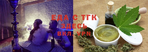 дурь Волосово
