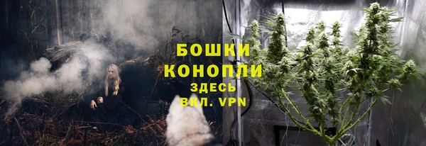 эйфоретик Верхнеуральск