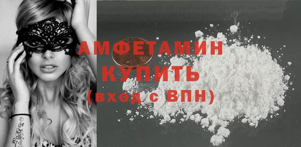 дурь Волосово